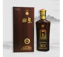 52度精品商務湘泉酒