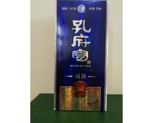 孔府宴（福韻）